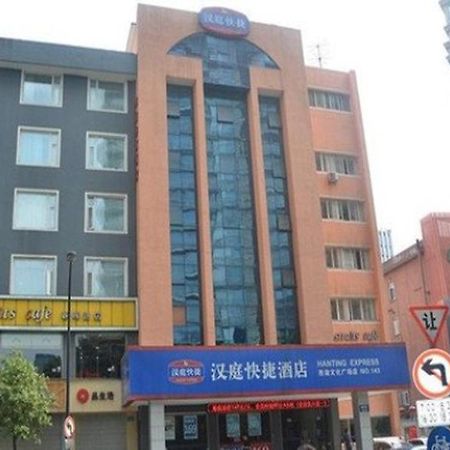 Hanting Express Hangzhou Exterior photo