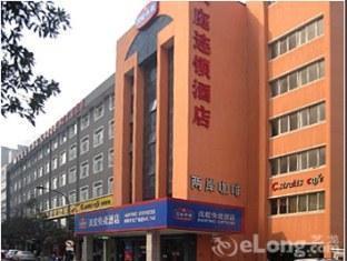Hanting Express Hangzhou Exterior photo